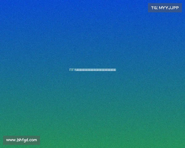 FIFA世界杯传奇马特乌斯领衔德国战车辉煌征程与绿茵不朽记忆 FIFA世界杯传奇马特乌斯领衔德国战车辉煌征程与绿茵不朽记忆
